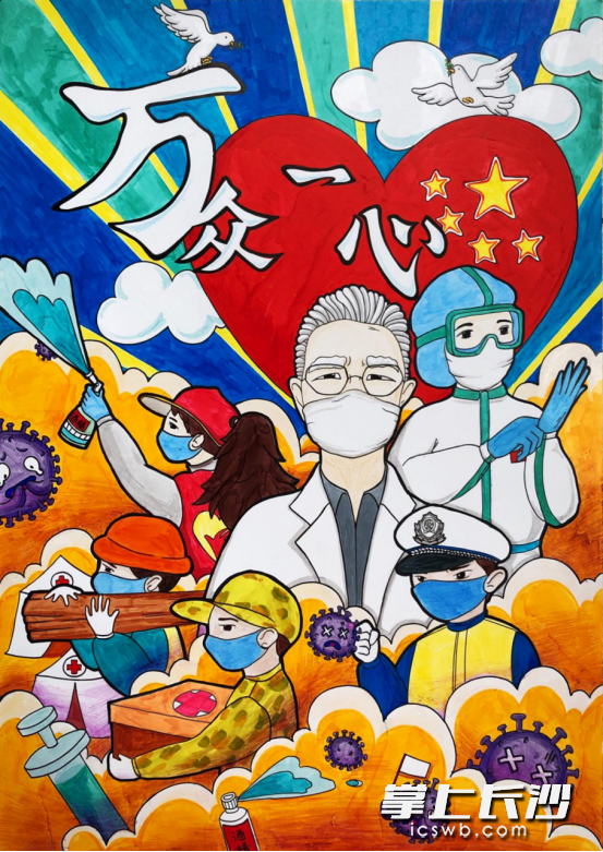 长塘里小学学生的抗疫作品。照片由学生提供。 长塘里小学学生的抗疫作品。照片由学生提供。