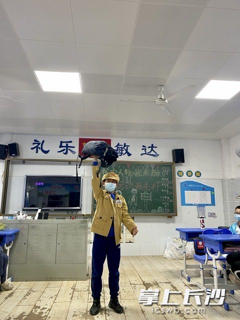 “猜猜他扮演的是谁”