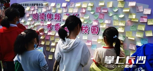 认真观看同学的推荐留言。 认真观看同学的推荐留言。
