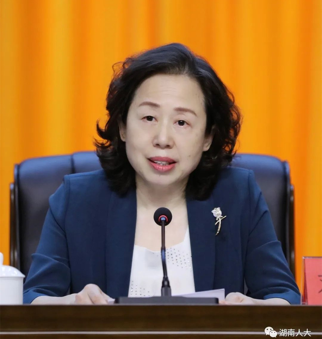 省人大常委会党组书记、副主任刘莲玉出席并作专题辅导报告。