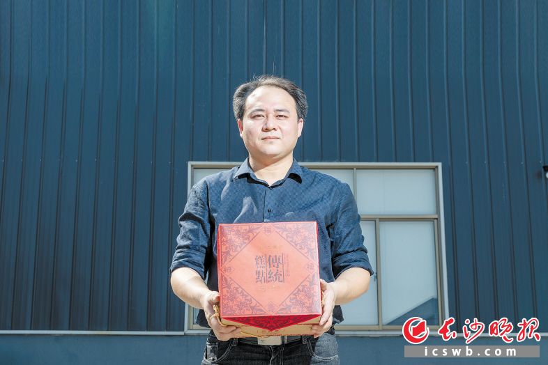 长沙县广吉生态农业科技有限公司创始人王洪健。长沙晚报全媒体记者 董阳 摄