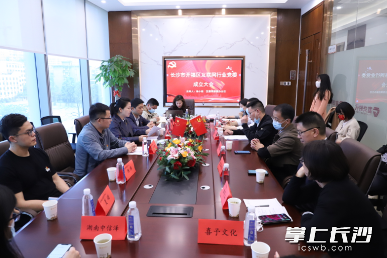 图片均由通讯员 刘红艳 摄
