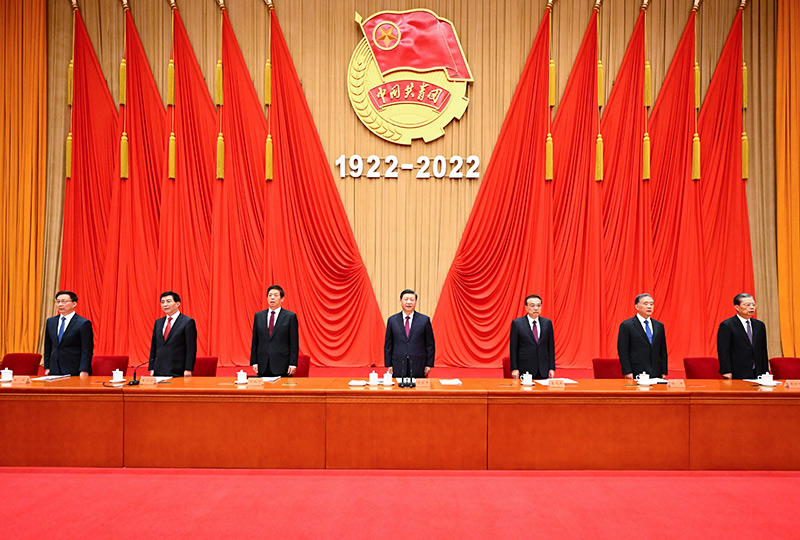 5月10日，庆祝中国共产主义青年团成立100周年大会在北京人民大会堂隆重举行。习近平、李克强、栗战书、汪洋、王沪宁、赵乐际、韩正等出席大会。新华社记者 李学仁  摄
