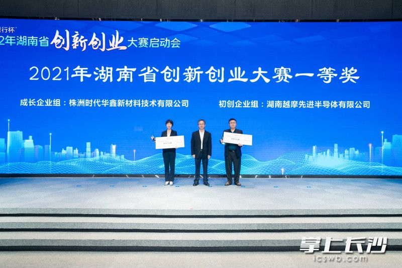 省科技厅通过“以赛代评”“以奖代补”的方式，对所有获奖项目给予创新计划立项支持。全媒体记者 刘俊 摄