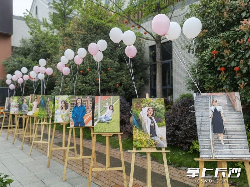 岳麓区西雅博才小学举行首届“班主任节”。均为通讯员供图