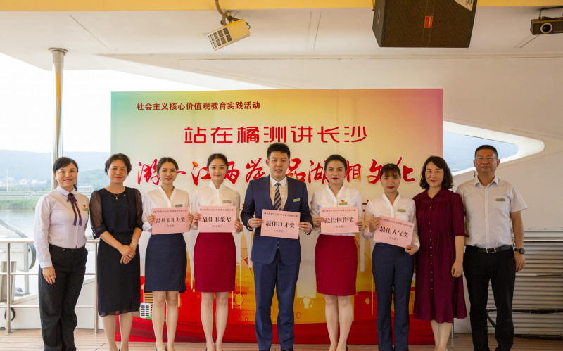 颁奖仪式。通讯员 王萍 摄