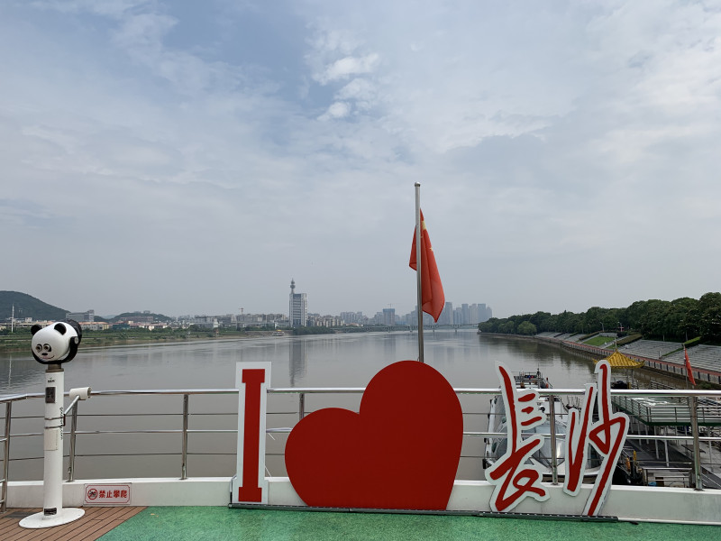 乘游轮游长沙已成为很多来长游客的选择。
