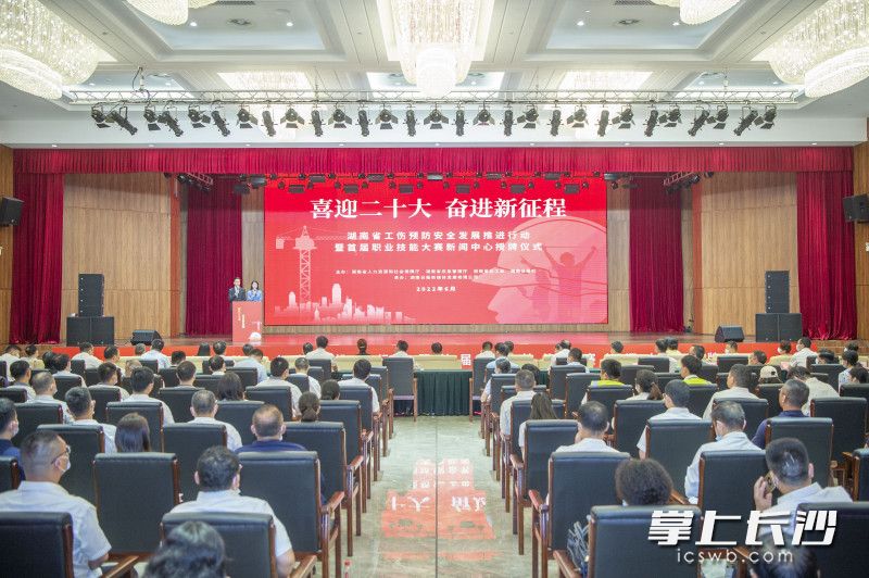 活动现场。 活动现场。