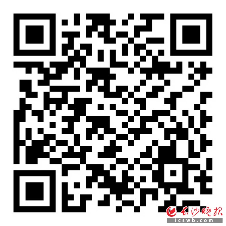 有意向的学生及家长可报名探校 有意向的学生及家长可报名探校