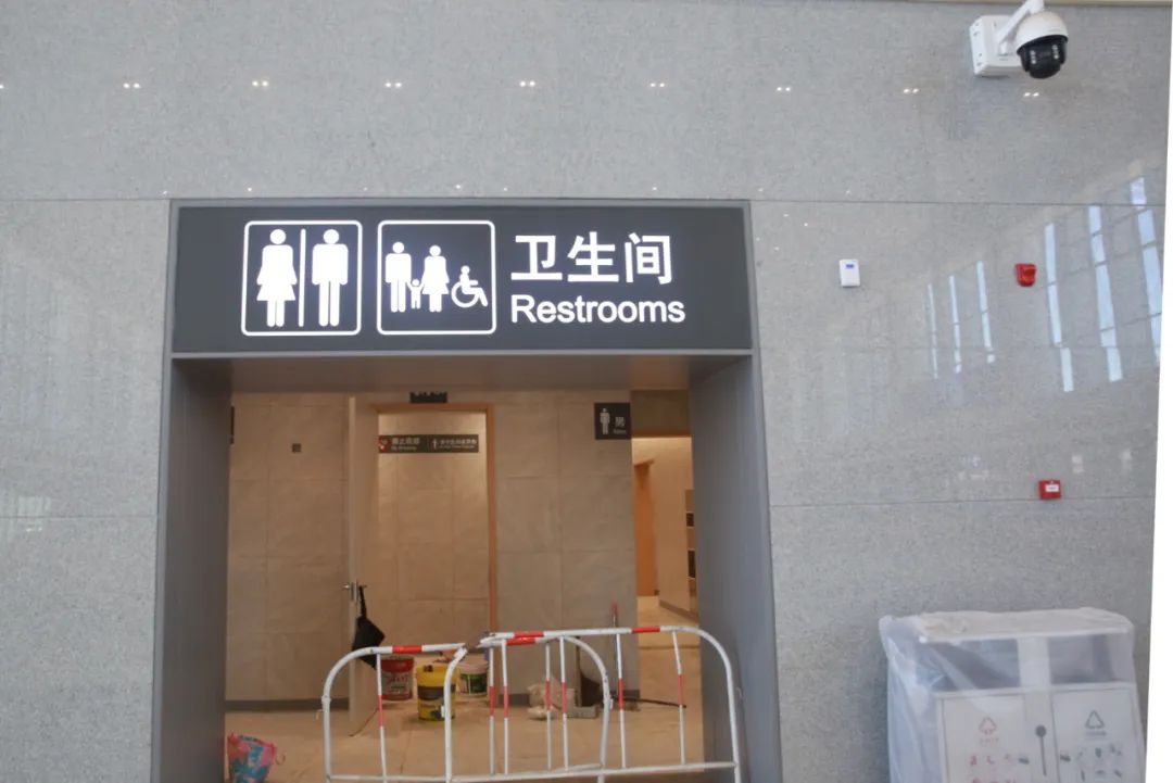 ▲母婴室、饮用水、卫生间等基础设施配备齐全。