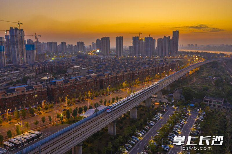长株潭城铁。