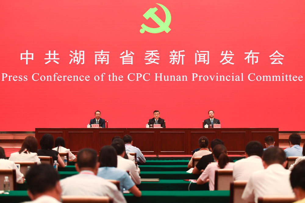 这是8月5日拍摄的“中国这十年·湖南”主题新闻发布会现场。新华社记者 薛宇舸 摄