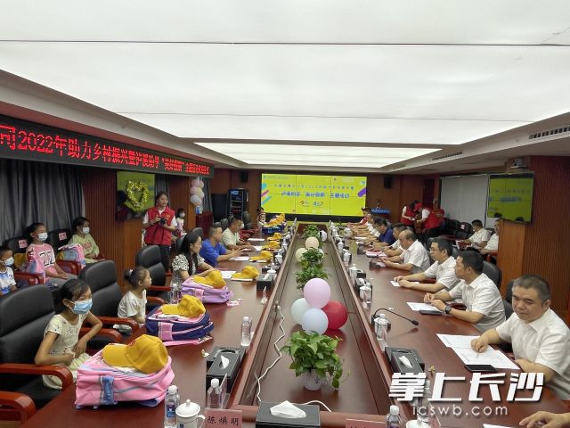 25日，中建五局三公司2022年助力乡村振兴暨泸溪助学“美好假期”活动正式启动。长沙晚报全媒体记者 陈焕明 摄