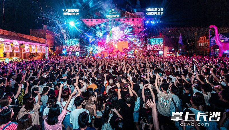 电音节场面火热。