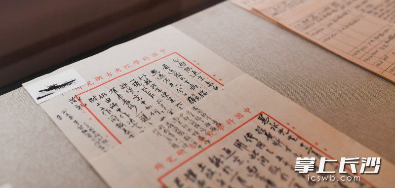 在《夏鼐日记》《长沙近郊古墓发掘记略》等文字，夏鼐就提到伍家岭203号汉墓清理出土的明器木船模型“恐为国内至今所发现最古之舟”。长沙晚报全媒体记者 邹麟 摄