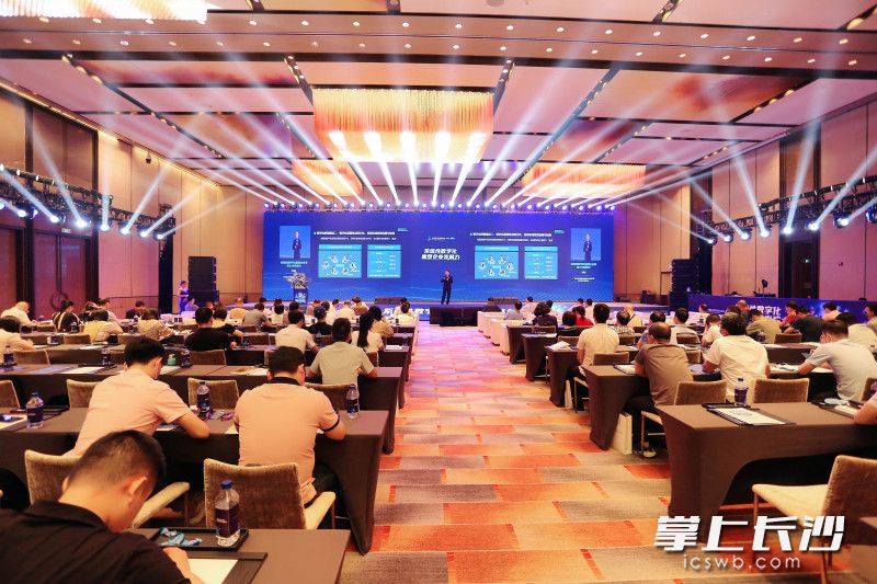 9月7日，中国数字建筑峰会2022·湖南城市峰会活动在长沙举行。长沙晚报全媒体记者 陈焕明 通讯员 张甜甜 摄影报道