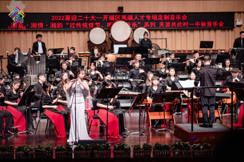 演出现场