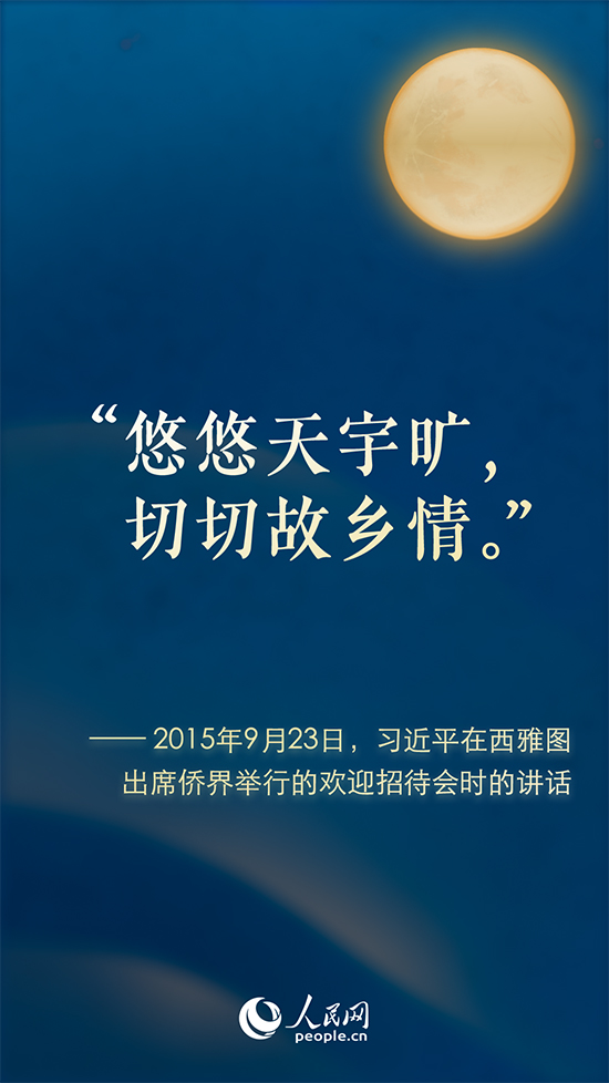 海报设计：实习生罗坷欣