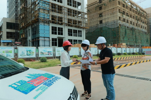 “帮代办”VIP服务很贴心。