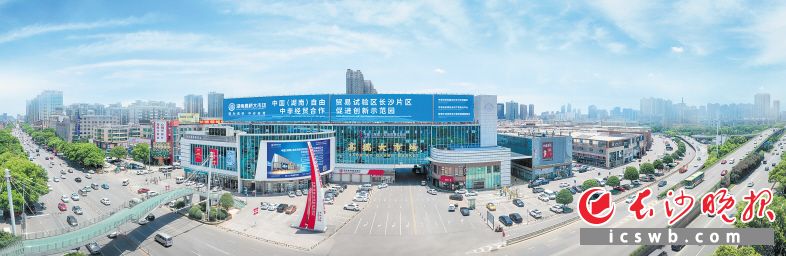 万千湘品从湖南自贸试验区长沙片区雨花区块扬帆远航，发挥高桥大市场的产业优势，这里正着力建设“中非经贸深度合作先行区”。图片除署名外均为雨花区委宣传部供图