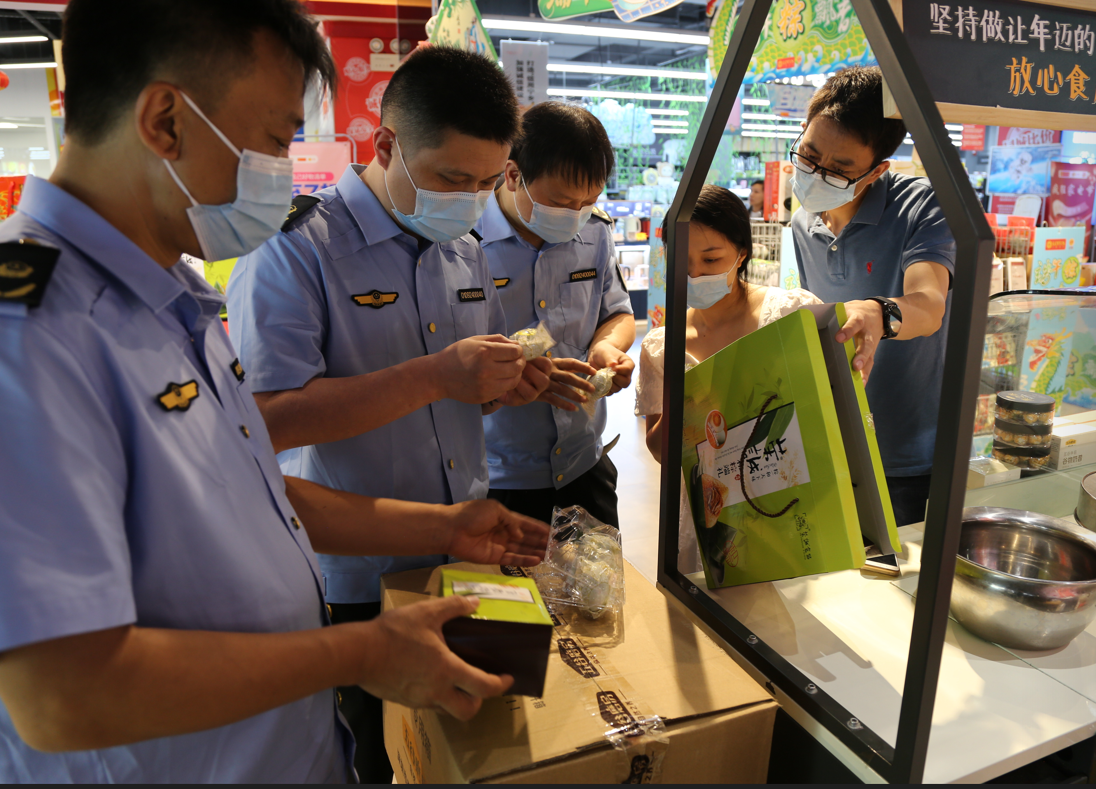 “端午节”食品安全专项检查。