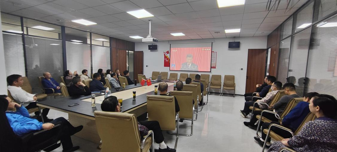 系统企业经发公司收看现场。