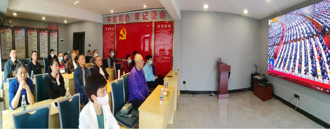 系统企业长沙大厦收看现场