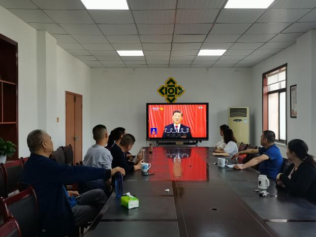 望城区供销合作社收看现场