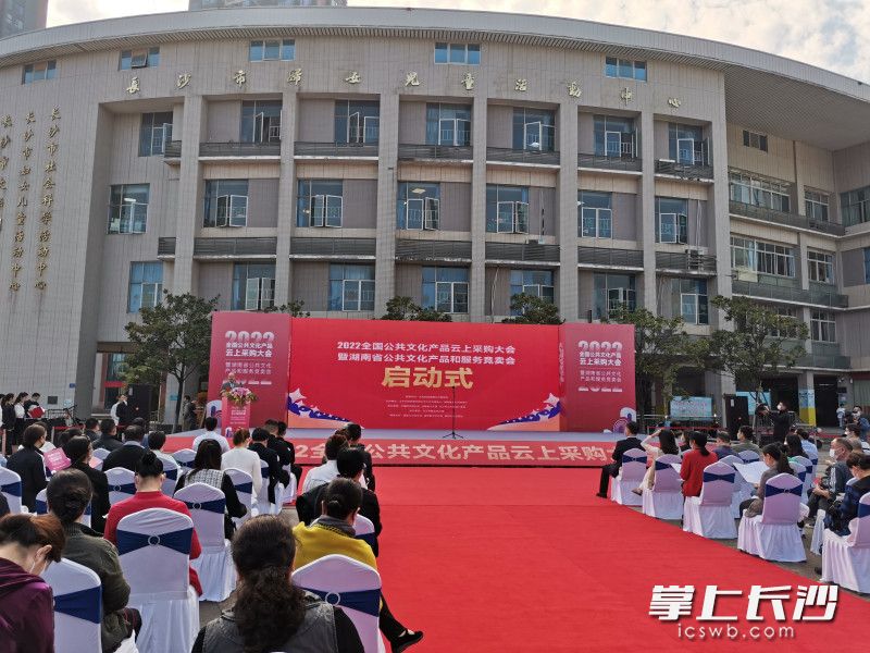 启动式环节。均为长沙晚报全媒体记者 黄能 摄