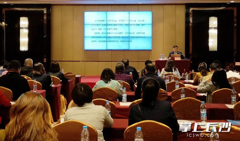 长沙市人社局工伤保险服务中心受邀作经验推介。 长沙市人社局工伤保险服务中心受邀作经验推介。