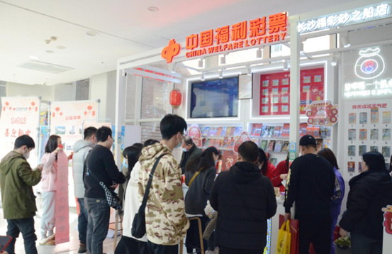 首场活动在砂之船奥莱福潮商场店举行