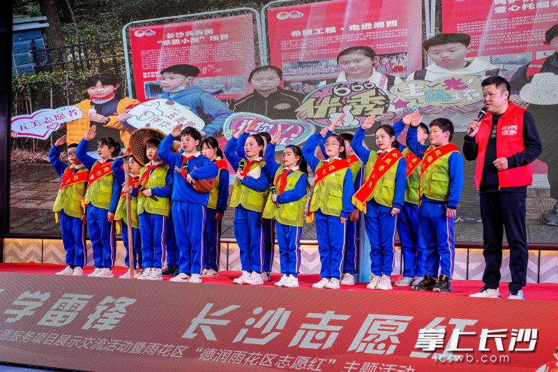 雨花区选送的傅强以《五美好少年》为题，讲述了“五美好少年”公益项目的故事。