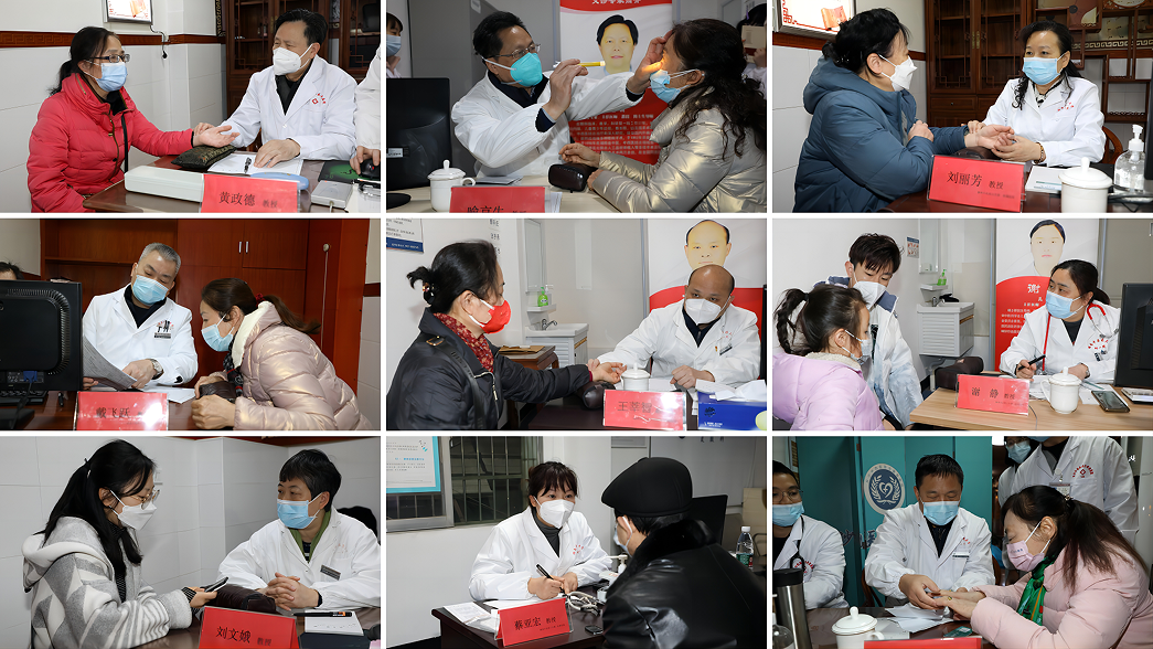 名中医专家教授们以认真严谨的态度为群众细心诊断、耐心答疑，并进行有针对性的医学指导。图片均为邹丽、王泽阳 摄