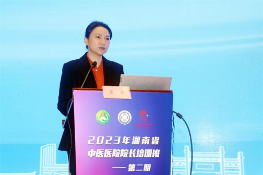 湖南省人民医院急救医学研究所主任、湖南省中西医结合复苏质量控制中心主任陈芳。