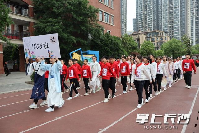 涵养“仁义礼智信”，争做新时代好少年。