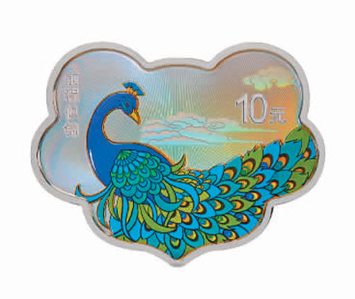 30克如意形精制银质纪念币背面图案。图片来源：中国人民银行官网