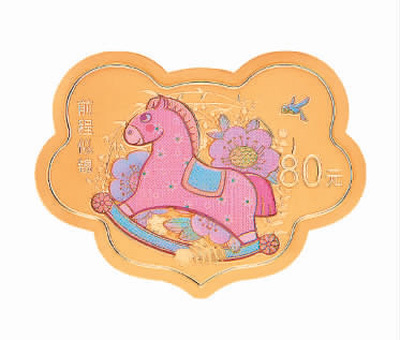 5克如意形精制金质纪念币背面图案。图片来源：中国人民银行官网