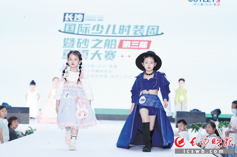 砂之船童模大赛已举办三届，收获超高人气。均为长沙晚报通讯员 熊琴 供图