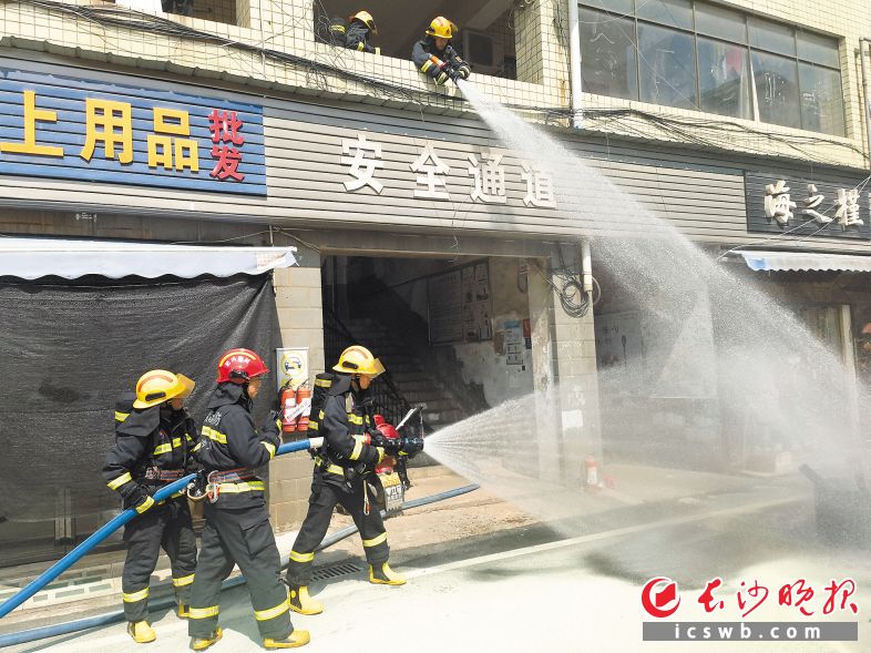 6月9日,雷锋街道开展安全生产事故应急演练。 6月9日,雷锋街道开展安全生产事故应急演练。