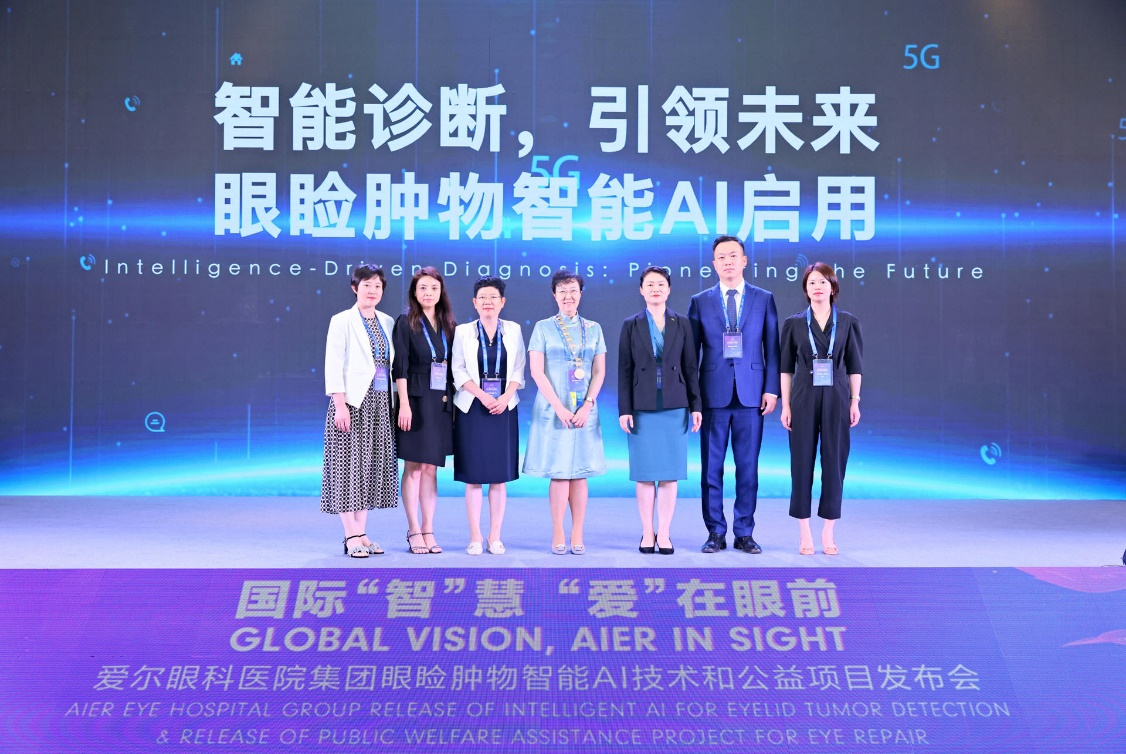 眼睑肿物智能筛查工具全球发布。