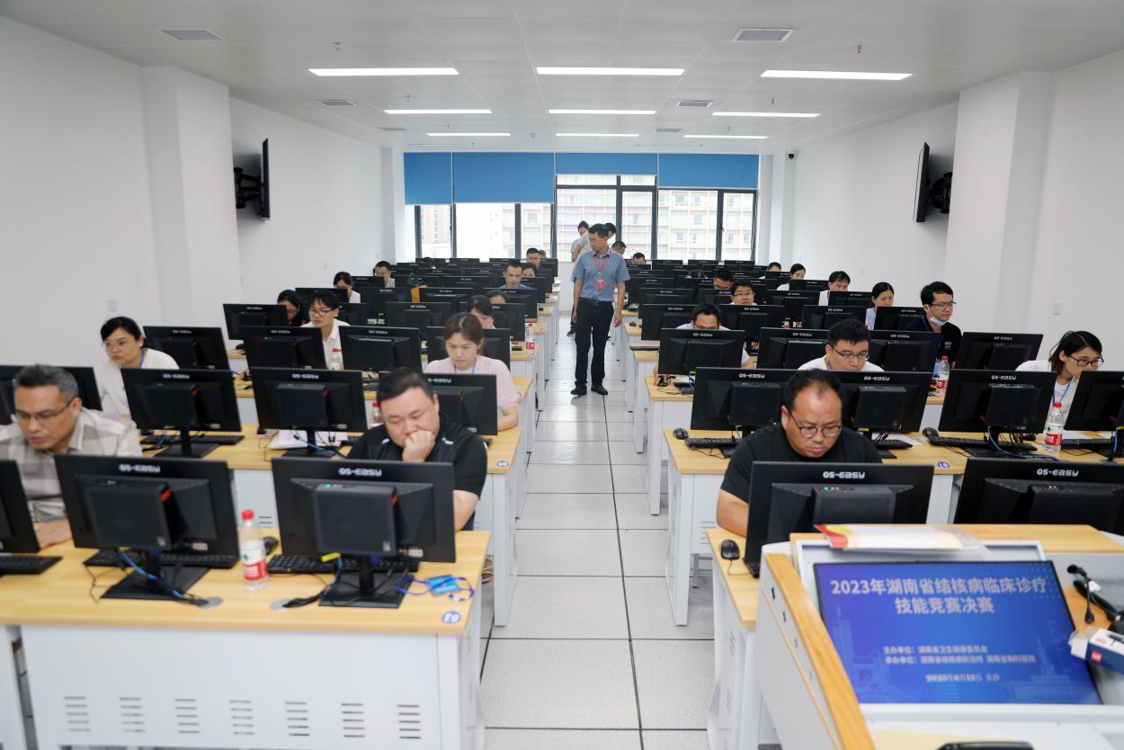 “2023年湖南省结核病临床诊疗技能竞赛决赛”比赛现场。