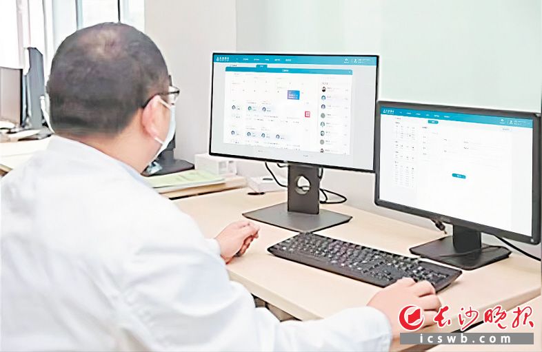 “三智三联”平台提高基层医生中医诊疗能力。受访者供图 “三智三联”平台提高基层医生中医诊疗能力。受访者供图