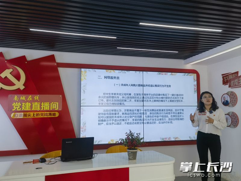 讲座深入浅出，通俗易懂。