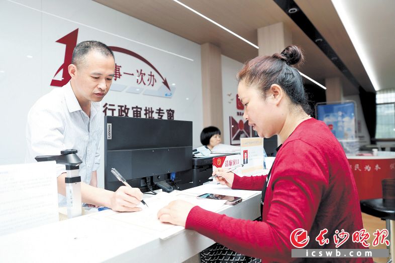 长沙持续优化营商环境，简化行政审批流程，激发经营主体活力。 资料图片
