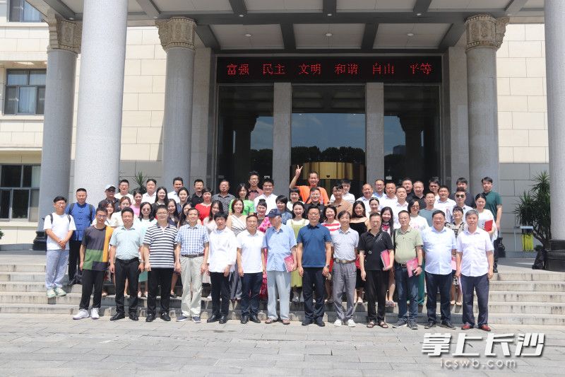 会员合影。长沙晚报通讯员 王浩远 摄 会员合影。长沙晚报通讯员 王浩远 摄