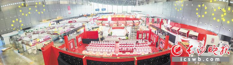 第八届中国国际食品餐饮博览会将于9月15日至17日在长沙国际会展中心举行。均为长沙晚报全媒体记者 邓迪 摄