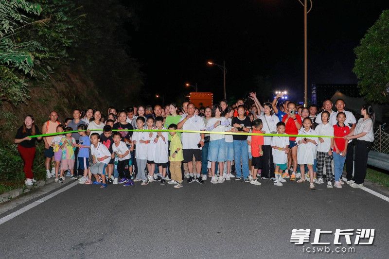 准备开跑！受访者供图