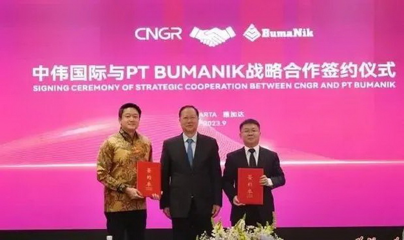 图片9月12日，毛伟明见证中伟国际与PT BUMANIK战略合作签约仪式。来源：华声在线