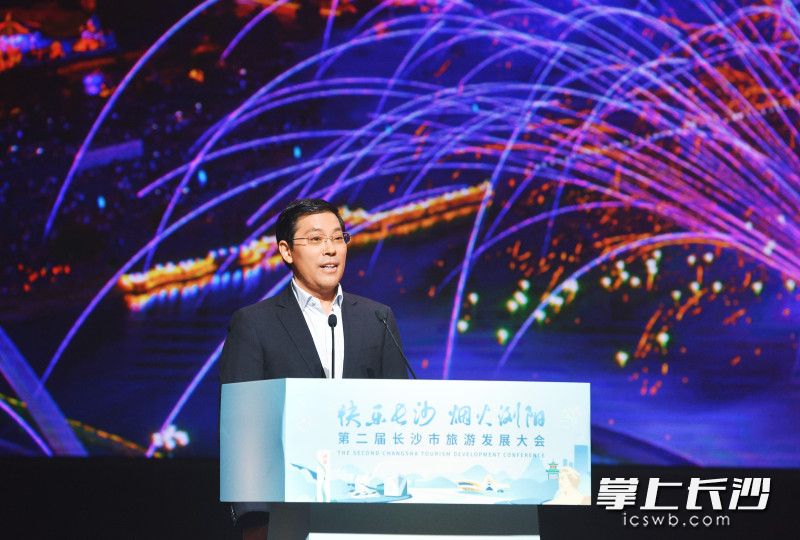 浏阳市委常委、宣传部部长李爱民推介浏阳文旅。长沙晚报全媒体记者 邹麟 摄
