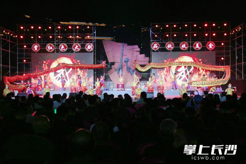 第二届长沙市旅游发展大会浏阳南区分会场活动在文家市镇举行。长沙晚报全媒体记者 颜开云 摄